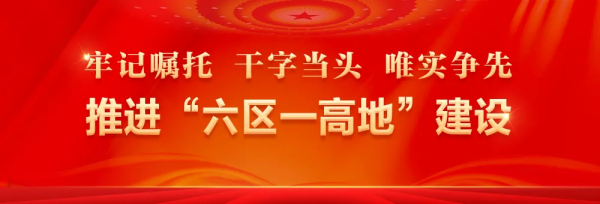 牛金所配资 【深度解读】公积金贷款利率下调！多部门重磅举措发布