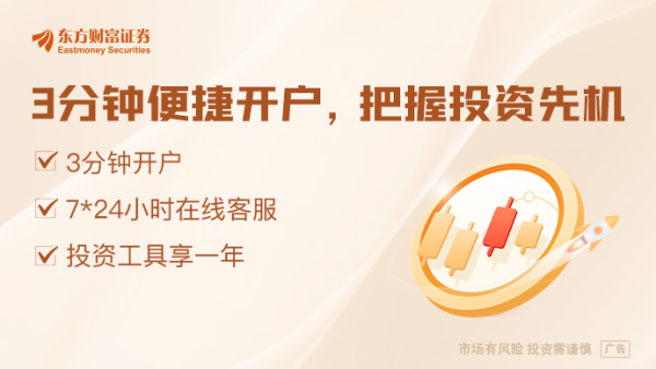 恩卓中盈 多款罕见病药物国内获批 “小众药物”如何实现更大可及性？